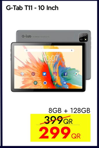 available at iCONNECT  in Qatar - Al-Shahaniya