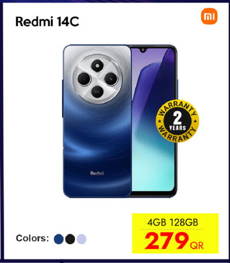 REDMI available at iCONNECT  in Qatar - Al Wakra