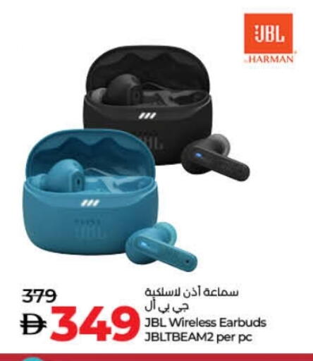 available at Lulu Hypermarket in UAE - Fujairah