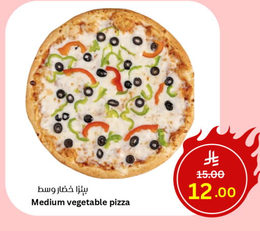 available at Surat Jeddah Markets in KSA, Saudi Arabia, Saudi - Jeddah