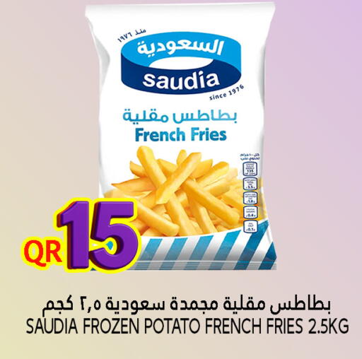 SAUDIA available at Food Palace Hypermarket in Qatar - Al Khor