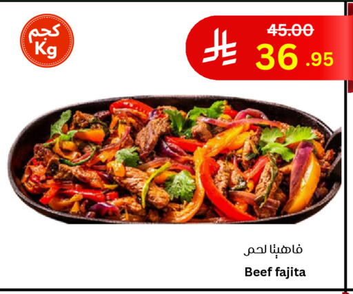 Beef available at Surat Jeddah Markets in KSA, Saudi Arabia, Saudi - Jeddah