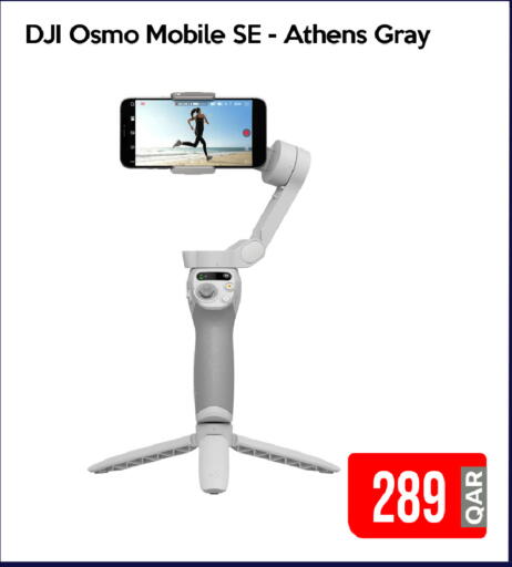 DJI available at iCONNECT  in Qatar - Al Wakra