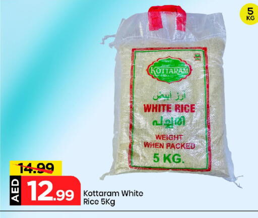 White Rice available at Mark & Save in UAE - Sharjah / Ajman