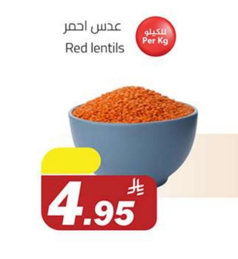 available at Hypermarket Stor in KSA, Saudi Arabia, Saudi - Buraidah