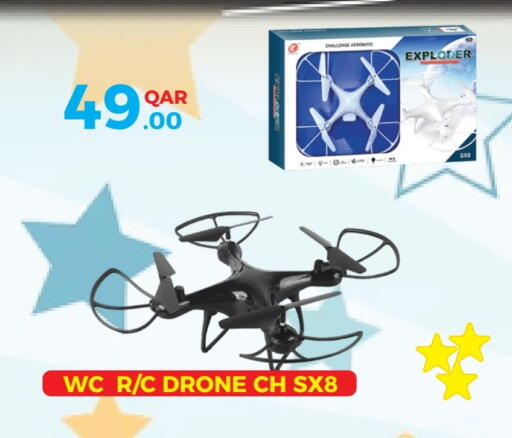 available at مجموعة ريجنسي in قطر - الشمال