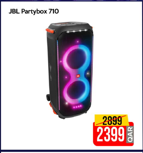 نيكون available at آي كونكت in قطر - الريان