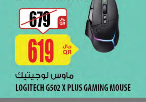 Accessories - Electronics in Al Meera, Qatar Offers - Qatar LOGITECH Keyboard / Mouse available at Al Meera in Qatar - Al Rayyan