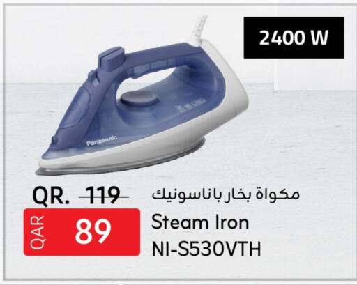باناسونيك مكواة available at مركز التموين العائلي in قطر - الدوحة