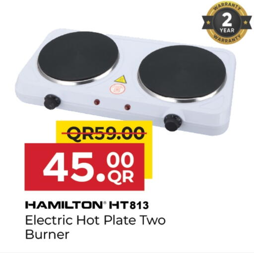 HAMILTON Electric Cooker available at Family Food Centre in Qatar - Umm Salal