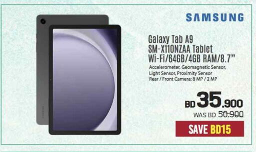 SAMSUNG available at Sharaf DG in Bahrain
