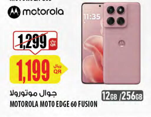 MOTOROLA available at Al Meera in Qatar - Al Wakra