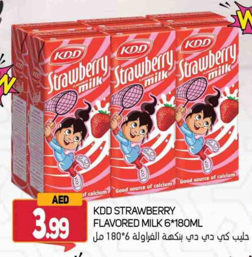 KDD Flavoured Milk available at Souk Al Mubarak Hypermarket in UAE - Sharjah / Ajman
