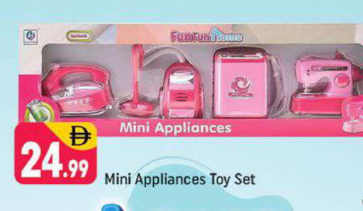 available at Shaklan  in UAE - Dubai