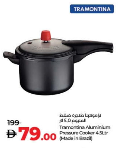 available at Lulu Hypermarket in UAE - Fujairah