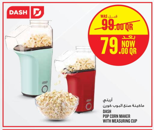 available at Monoprix in Qatar - Al Daayen