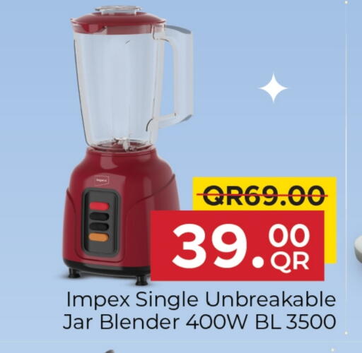 IMPEX Mixer / Grinder available at Family Food Centre in Qatar - Doha