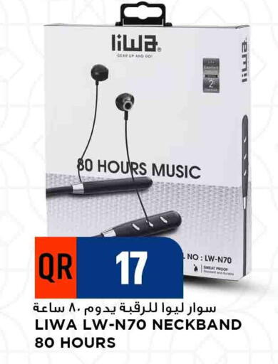 available at مرزا هايبرماركت in قطر - الشمال