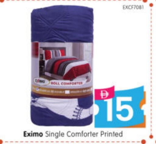 available at Al Madina Hypermarket in UAE - Abu Dhabi