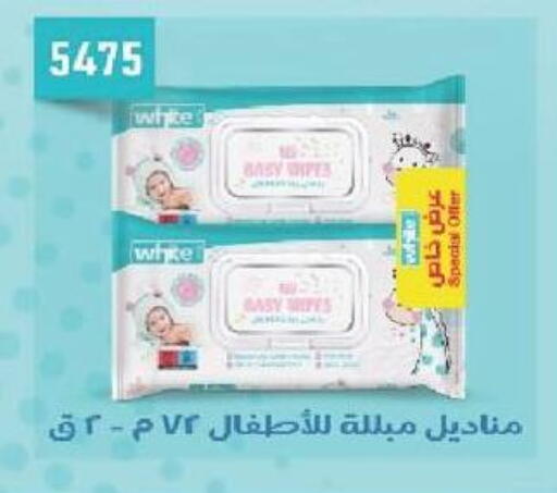 available at Arafa Market in Egypt - Cairo