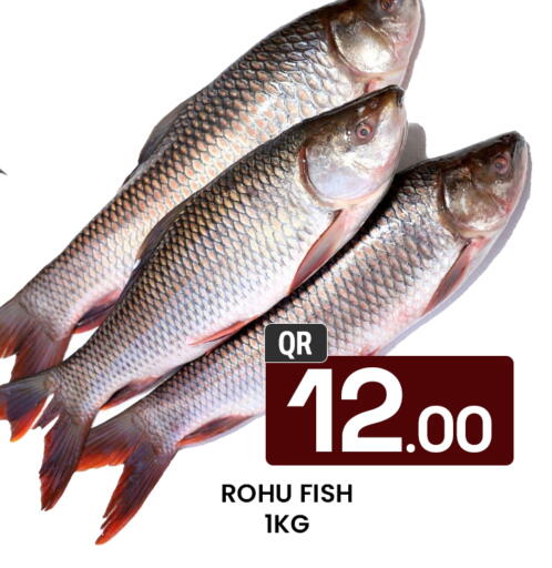 available at مجلس هايبرماركت in قطر - الدوحة