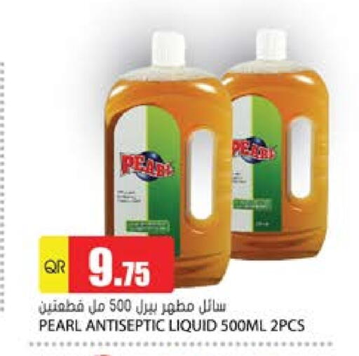 PEARL Disinfectant available at Grand Hypermarket in Qatar - Al-Shahaniya