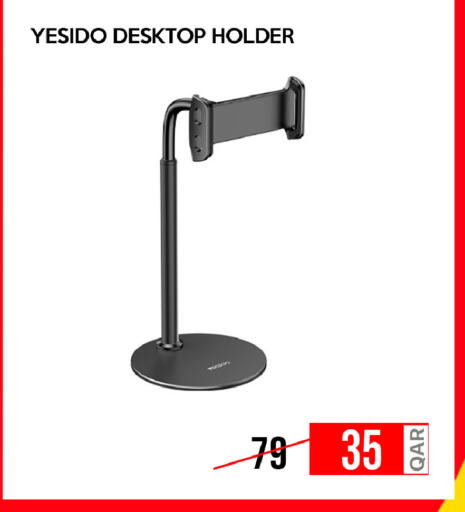 available at iCONNECT  in Qatar - Al Daayen