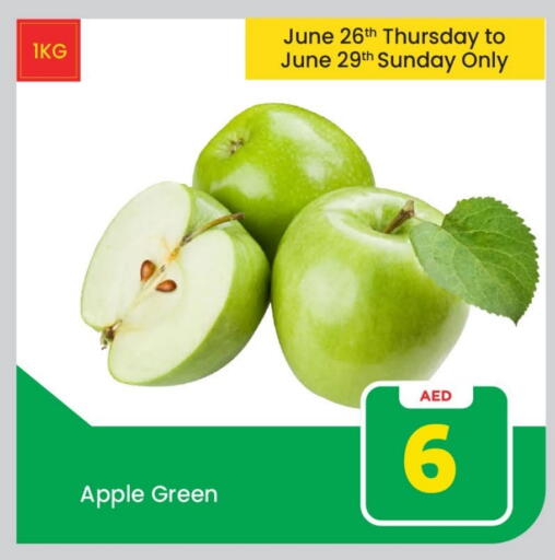 Apples available at Mark & Save in UAE - Abu Dhabi
