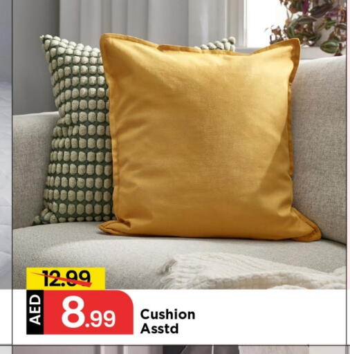 available at Mark & Save in UAE - Dubai