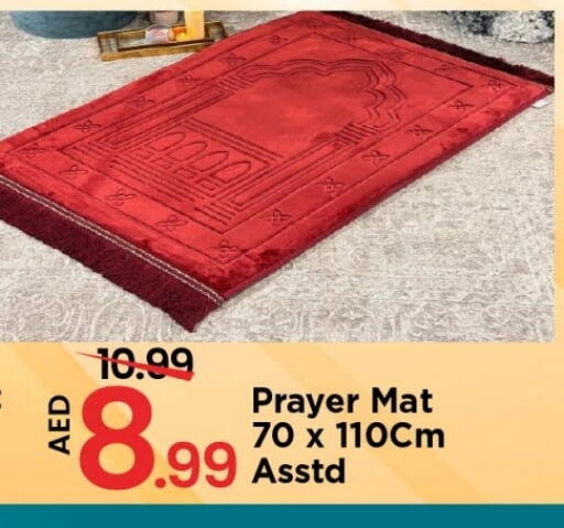 available at مارك & سيف in الإمارات العربية المتحدة , الامارات - دبي