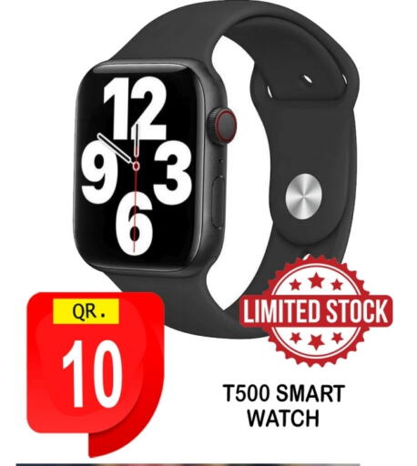 available at BASHTEC Computer Center in Qatar - Al Khor