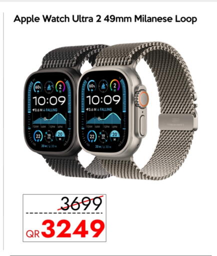 APPLE available at iCONNECT  in Qatar - Umm Salal