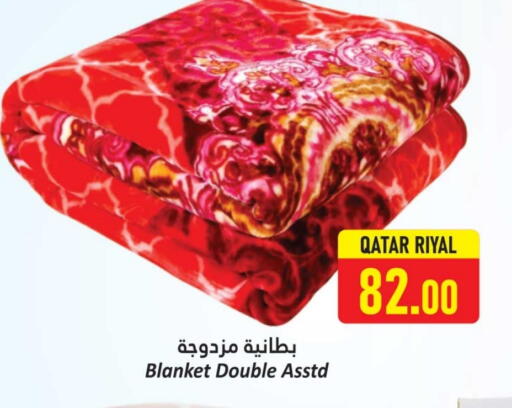 available at Dana Hypermarket in Qatar - Al Shamal