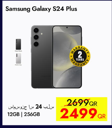 SAMSUNG S24 available at iCONNECT  in Qatar - Doha