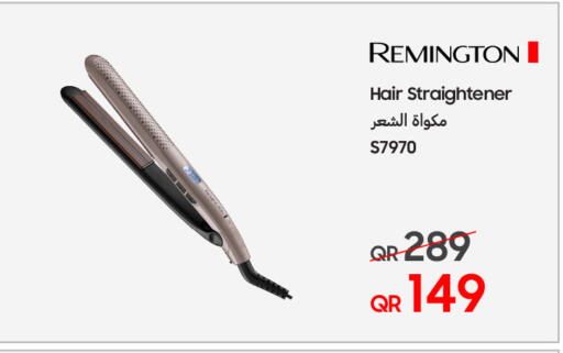 available at Techno Blue in Qatar - Doha