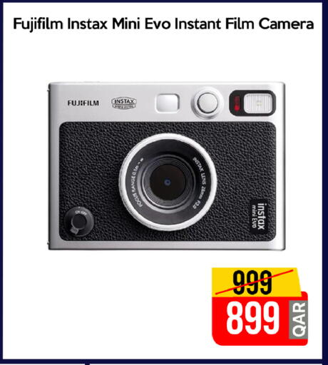 FUJIFILM available at iCONNECT  in Qatar - Al Khor