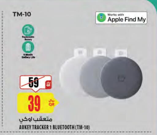 Accessories - Electronics in Al Meera, Qatar Offers - Qatar AUKEY available at Al Meera in Qatar - Al Rayyan