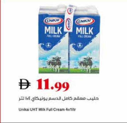 يونيكاي أرز لزج available at تروليز سوبرماركت in الإمارات العربية المتحدة , الامارات - دبي