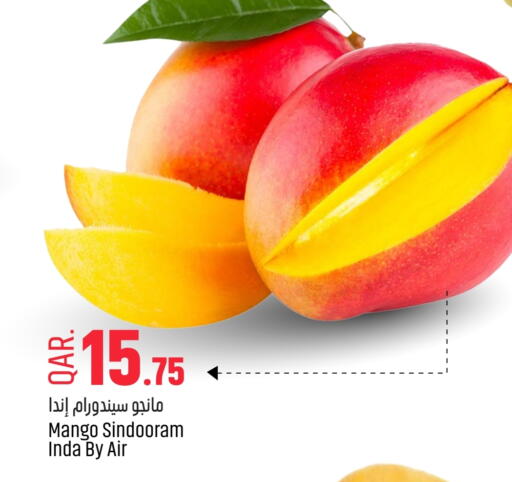 Mangoes available at Paris Hypermarket in Qatar - Al Rayyan