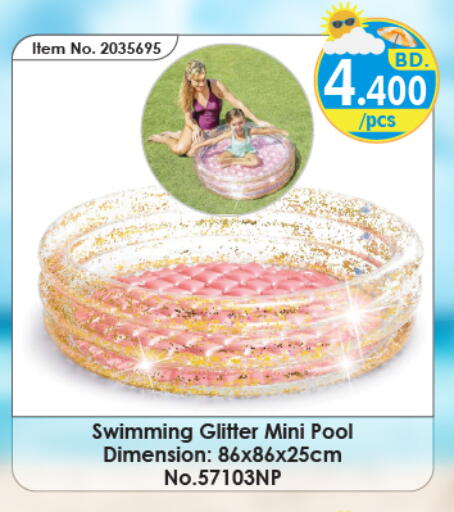 available at Bahrain Pride in Bahrain