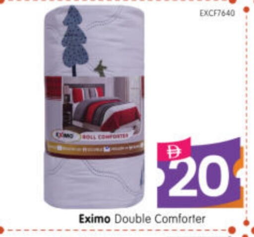 available at Al Madina Hypermarket in UAE - Abu Dhabi