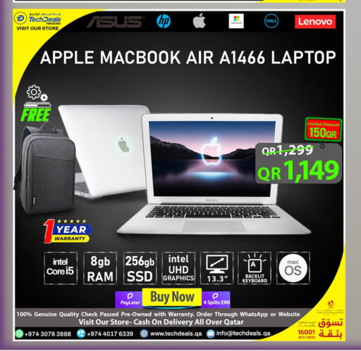 Apple available at تك ديلس ترادينغ in قطر - الضعاين