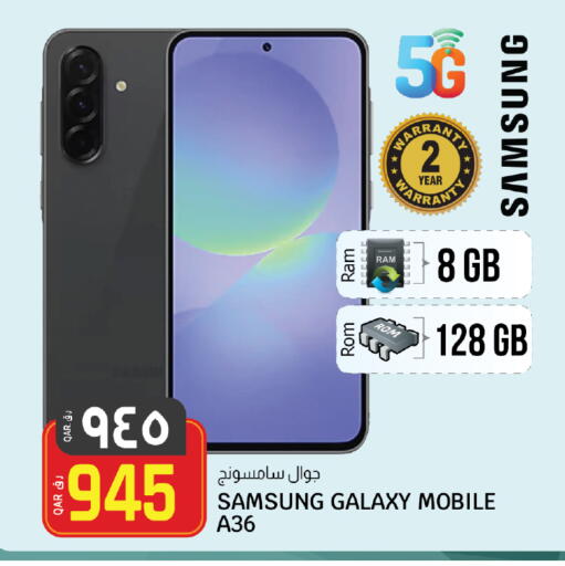 SAMSUNG available at Saudia Hypermarket in Qatar - Al Wakra