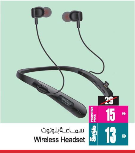 Earphone available at Ansar Gallery in UAE - Dubai