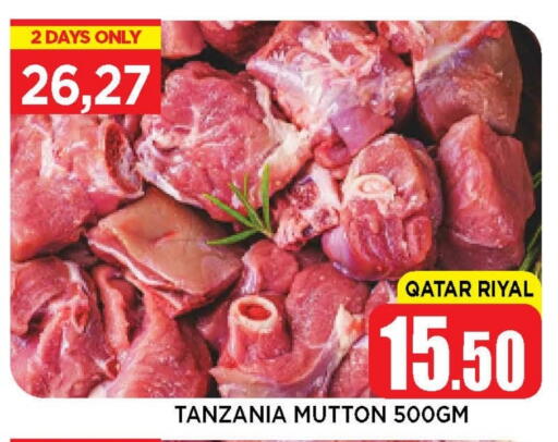 لحم الضأن / الغنم available at شوب اند سمايل هايبرماركت in قطر - الدوحة
