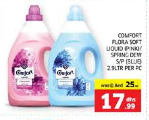 COMFORT Softener available at Seven Emirates Supermarket in UAE - Abu Dhabi