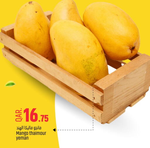 Mangoes available at Paris Hypermarket in Qatar - Al Rayyan