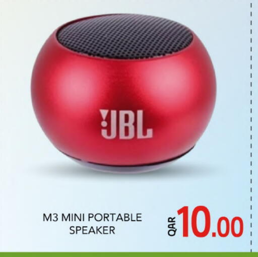 JBL Speaker available at Gulf Food Center in Qatar - Al Shamal