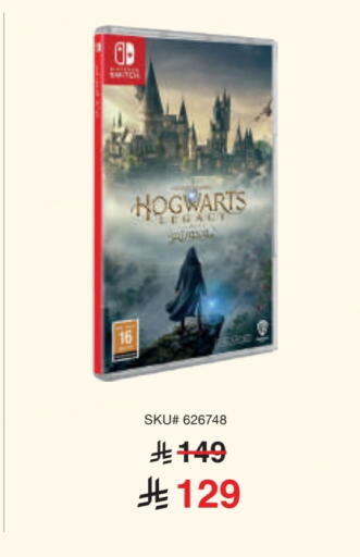 available at Jarir Bookstore in KSA, Saudi Arabia, Saudi - Sakaka