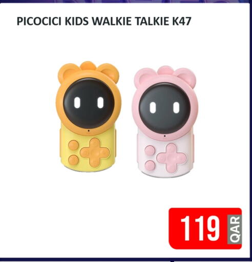 available at آي كونكت in قطر - الشمال